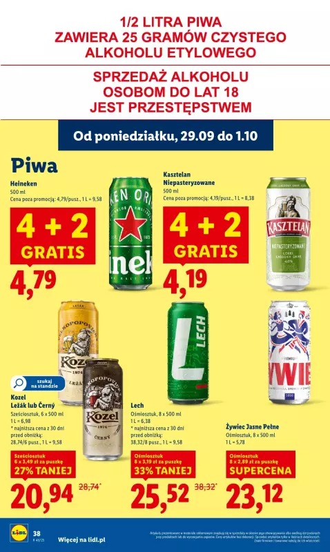 Lidl - gazetka promocyjna Oferta od poniedziałku od poniedziałku 29.09 do środy 01.10 - strona 42
