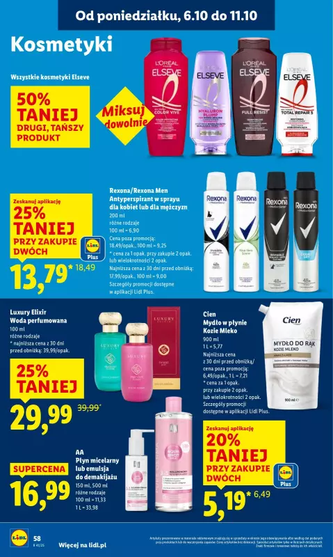 Lidl - gazetka promocyjna Oferta od poniedziałku od poniedziałku 06.10 do środy 08.10 - strona 60