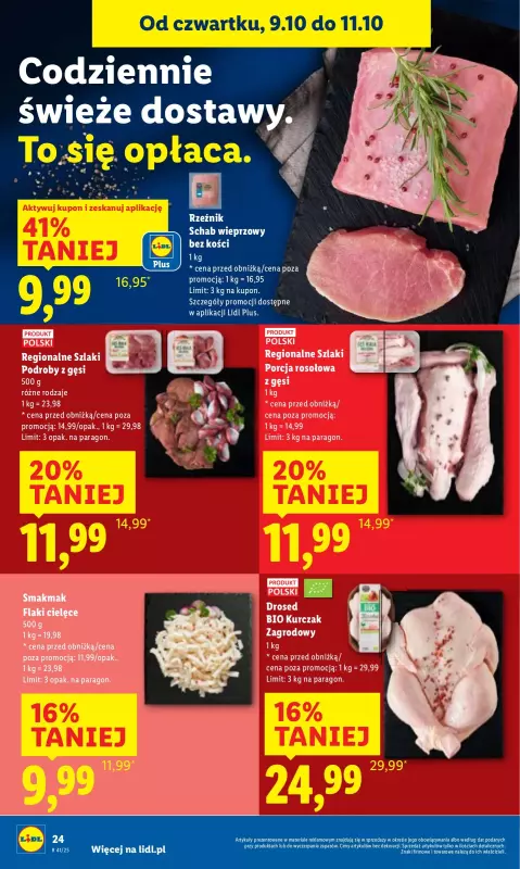 Lidl - gazetka promocyjna Oferta od czwartku od czwartku 09.10 do soboty 11.10 - strona 30