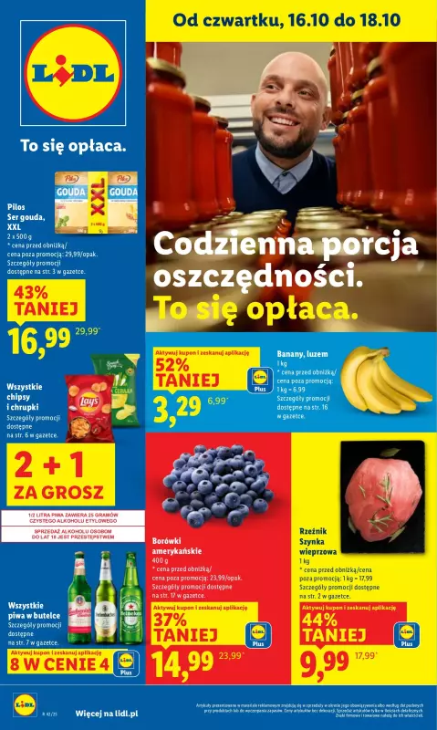 Lidl - gazetka promocyjna Oferta od czwartku  