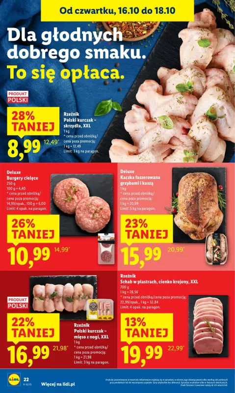 Lidl - gazetka promocyjna Oferta od czwartku od czwartku 16.10 do soboty 18.10 - strona 26
