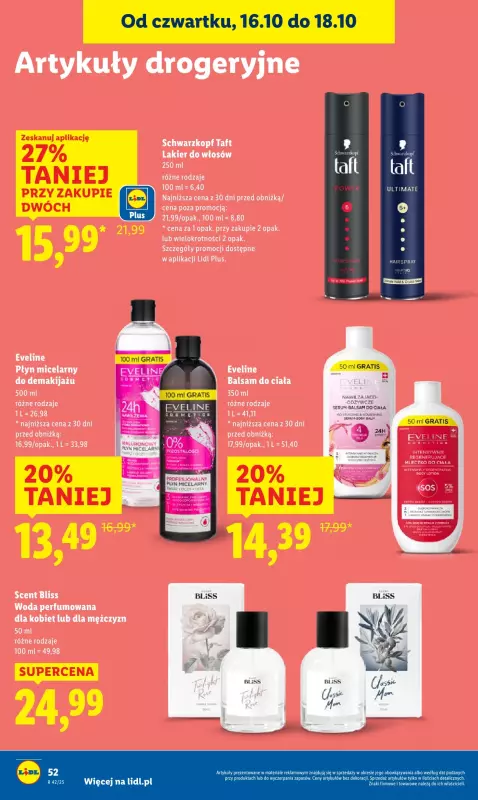 Lidl - gazetka promocyjna Oferta od czwartku od czwartku 16.10 do soboty 18.10 - strona 56