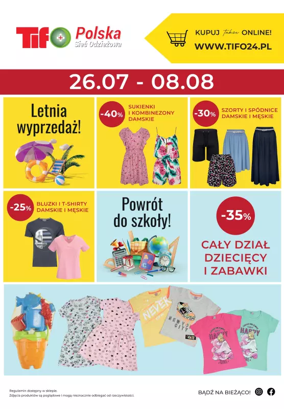 Tifo Polska Sieć Odzieżowa - gazetka promocyjna Promocja plakatowa od środy 26.07 do wtorku 08.08