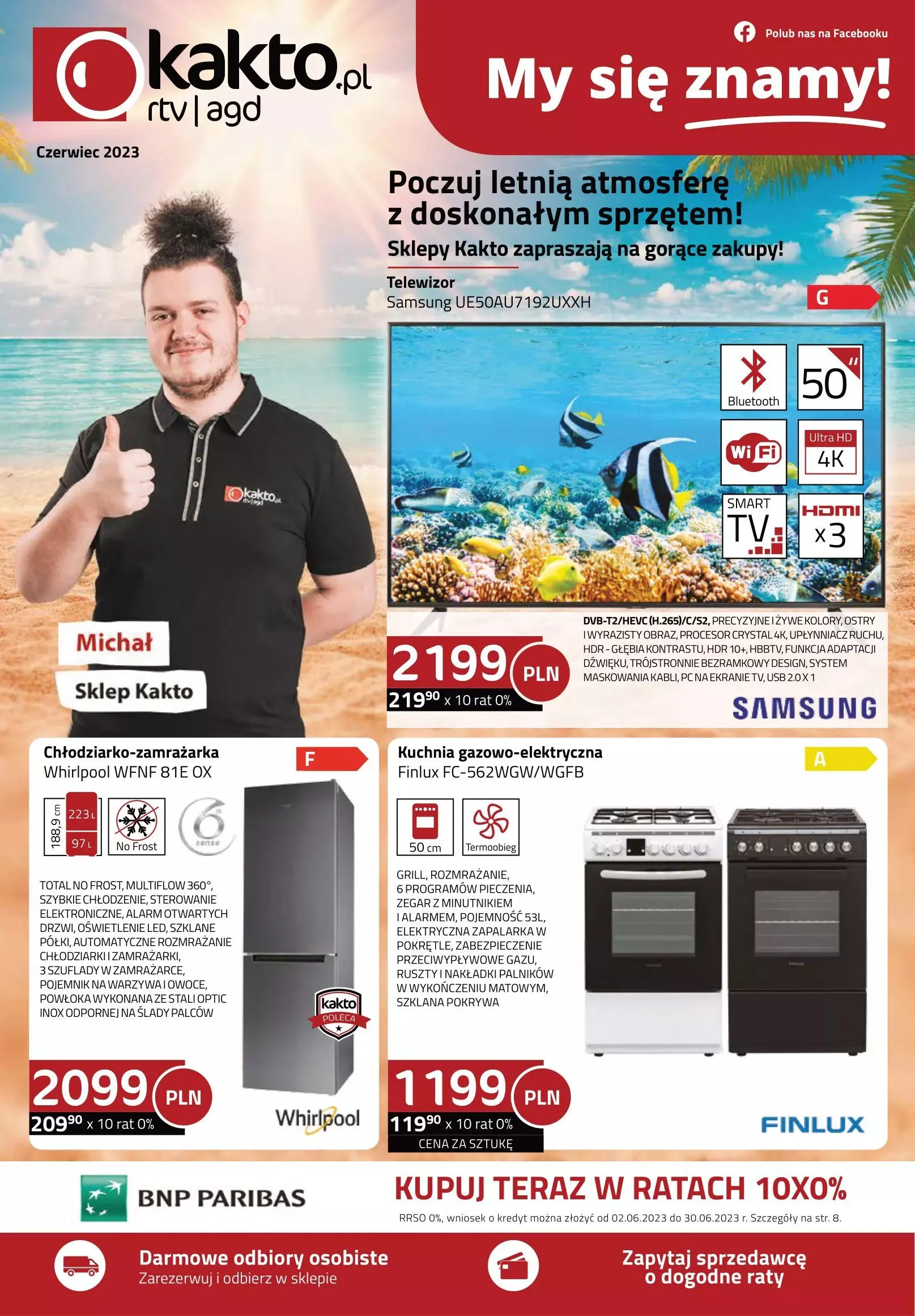 kakto.pl - gazetka promocyjna Gazetka od środy 07.06 do piątku 30.06