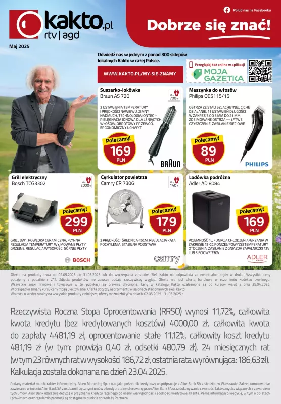 kakto.pl - gazetka promocyjna Gazetka od czwartku 01.05 do soboty 31.05 - strona 8