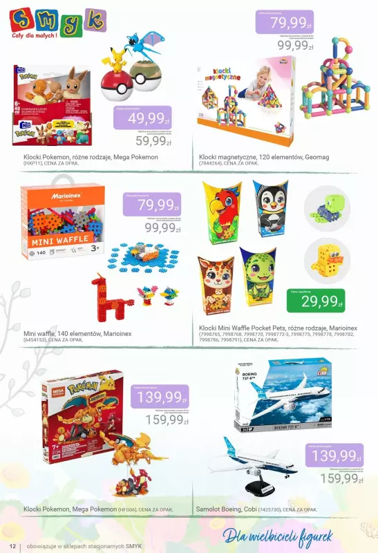 #Dzień Dziecka - gazetka promocyjna Smyk | Katalog Dzień Smyków od wtorku 20.05 do poniedziałku 02.06 - strona 12