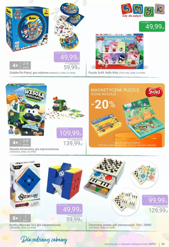 #Dzień Dziecka - gazetka promocyjna Smyk | Katalog Dzień Smyków od wtorku 20.05 do poniedziałku 02.06 - strona 25