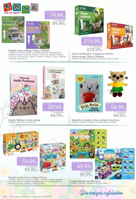 #Dzień Dziecka - gazetka promocyjna Smyk | Katalog Dzień Smyków od wtorku 20.05 do poniedziałku 02.06 - strona 38