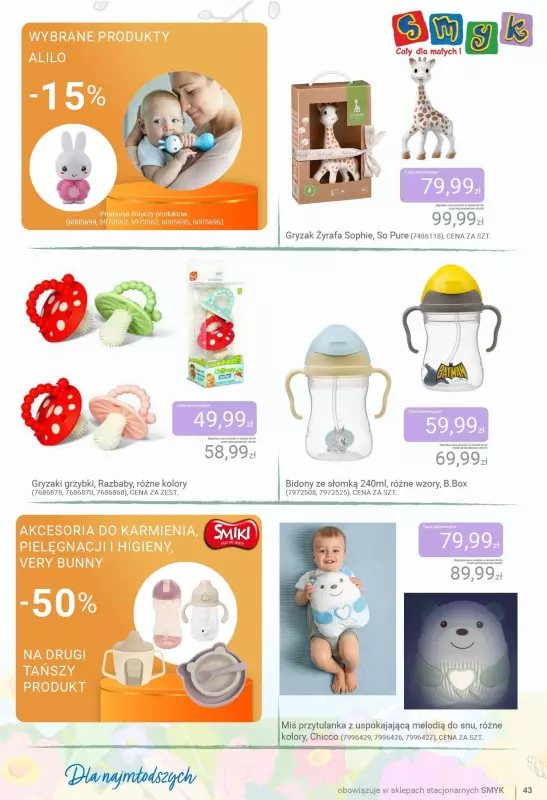 #Dzień Dziecka - gazetka promocyjna Smyk | Katalog Dzień Smyków od wtorku 20.05 do poniedziałku 02.06 - strona 43