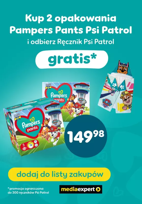  Pampers - gazetka promocyjna Kup Pampers Psi Patrol i odbierz ręcznik gratis!  