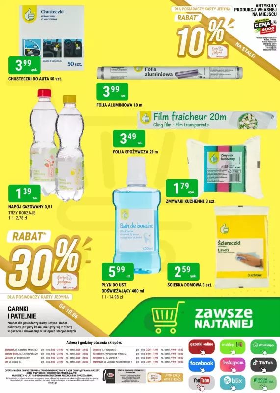 bi1 - gazetka promocyjna Gazetka Ełk od środy 04.06 do wtorku 10.06 - strona 33