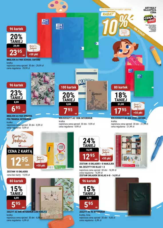 bi1 - gazetka promocyjna Coraz bliżej szkoła od środy 30.07 do wtorku 12.08 - strona 11