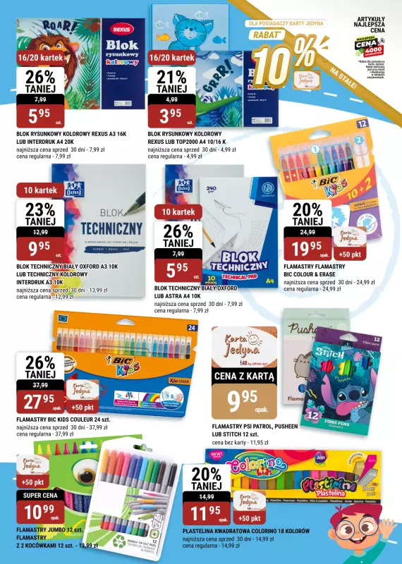 bi1 - gazetka promocyjna Coraz bliżej szkoła od środy 30.07 do wtorku 12.08 - strona 9