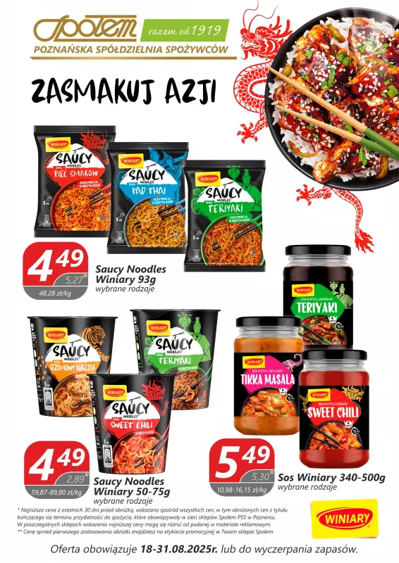 Społem - Blisko i Korzystnie - gazetka promocyjna Plakaty promocyjne PSS Poznań od poniedziałku 18.08 do niedzieli 31.08