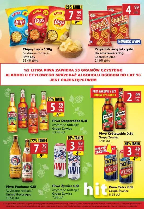 API Market - gazetka promocyjna Gazetka od środy 16.07 do wtorku 22.07 - strona 11