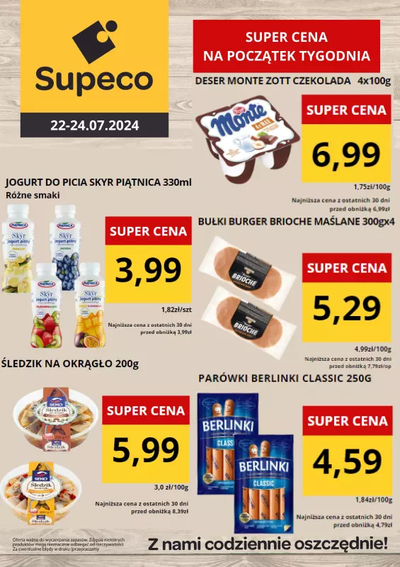 Supeco - gazetka promocyjna Super cena od poniedziałku 22.07 do środy 24.07