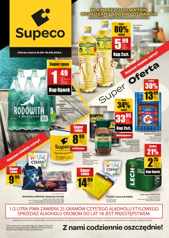 Supeco - gazetka promocyjna Katalog od wtorku 06.08 do poniedziałku 19.08