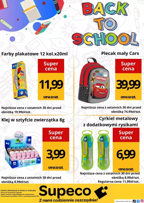 Supeco - gazetka promocyjna Szkoła od wtorku 06.08 do poniedziałku 19.08