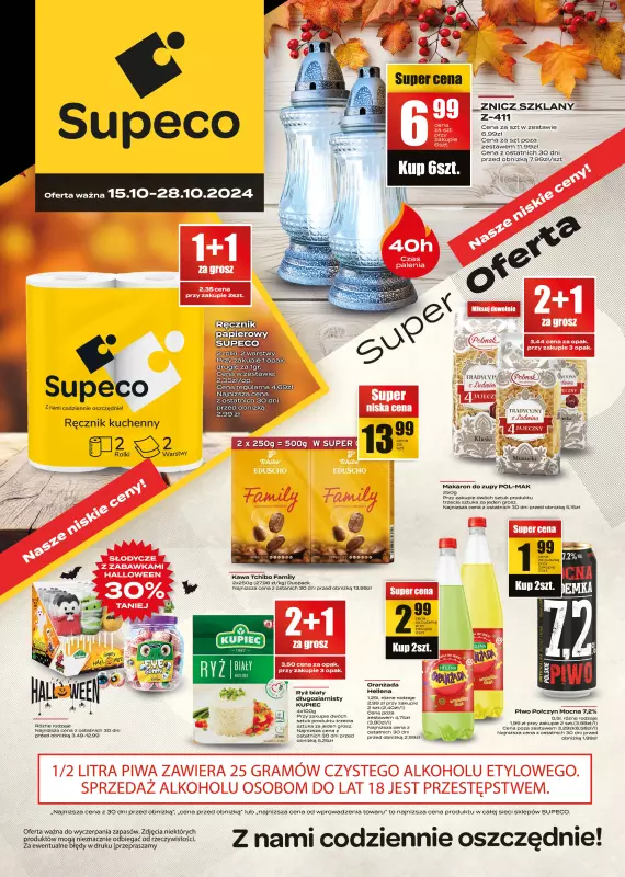 Supeco - gazetka promocyjna Katalog od wtorku 15.10 do poniedziałku 28.10