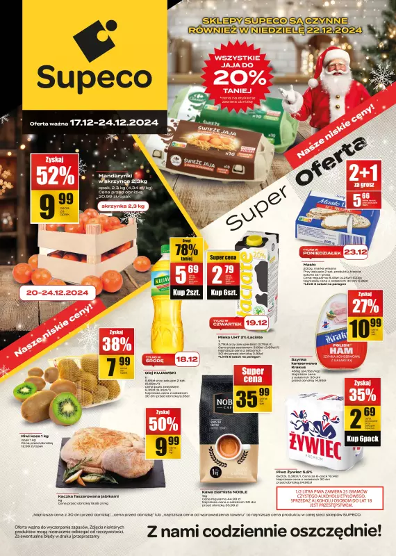 Supeco - gazetka promocyjna Katalog od wtorku 17.12 do wtorku 24.12