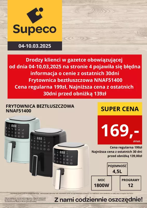 Supeco - gazetka promocyjna Katalog  do poniedziałku 10.03 - strona 5