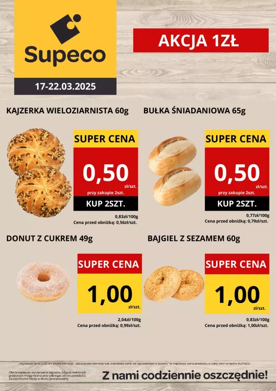 Supeco - gazetka promocyjna Oferta tygodnia  do soboty 22.03 - strona 2