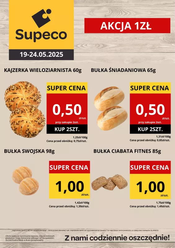 Supeco - gazetka promocyjna Oferta tygodnia   - strona 2