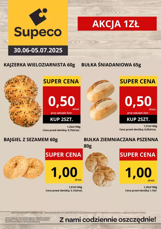 Supeco - gazetka promocyjna Oferta Tygodnia   - strona 2