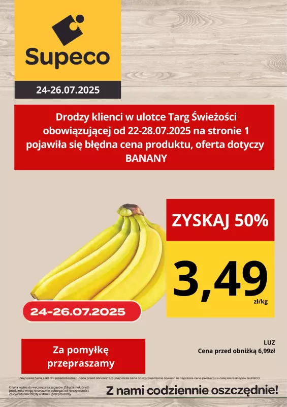 Supeco - gazetka promocyjna Targ świeżości od wtorku 22.07 do poniedziałku 28.07 - strona 3