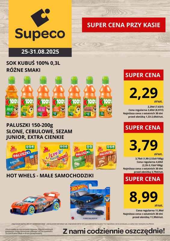 Supeco - gazetka promocyjna Oferta tygodnia od poniedziałku 25.08 do niedzieli 31.08 - strona 3