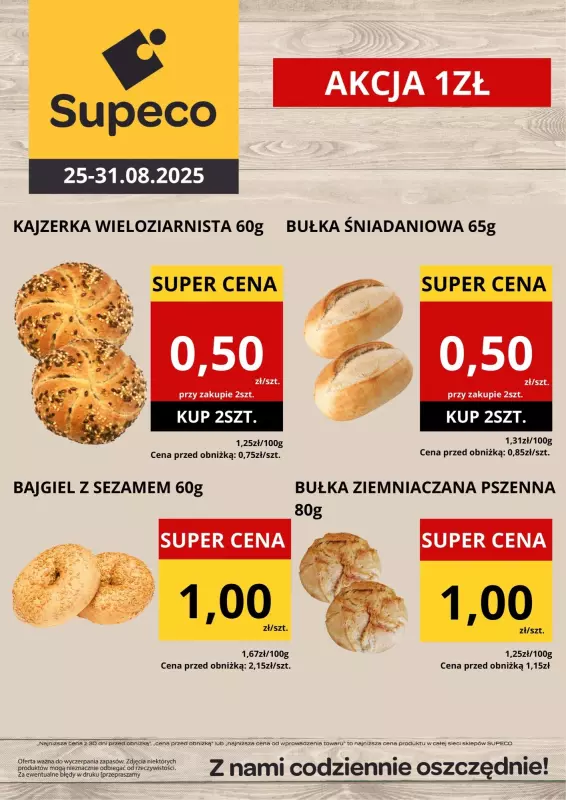 Supeco - gazetka promocyjna Oferta tygodnia od poniedziałku 25.08 do niedzieli 31.08 - strona 2