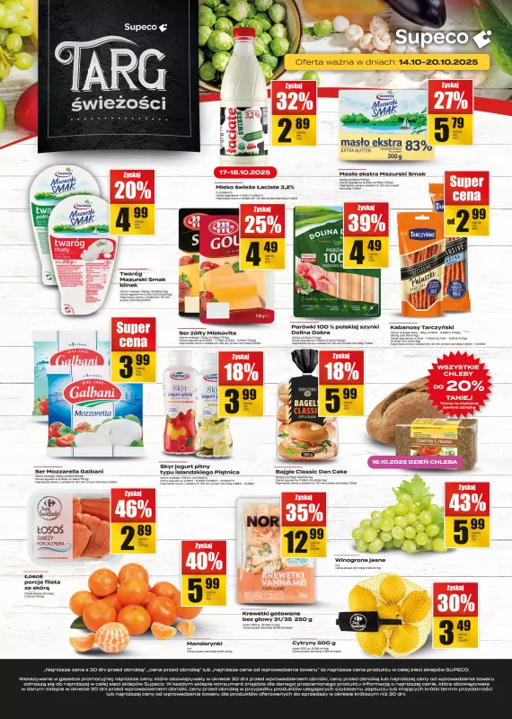 Supeco - gazetka promocyjna Targ Świeżości od wtorku 14.10 do poniedziałku 20.10