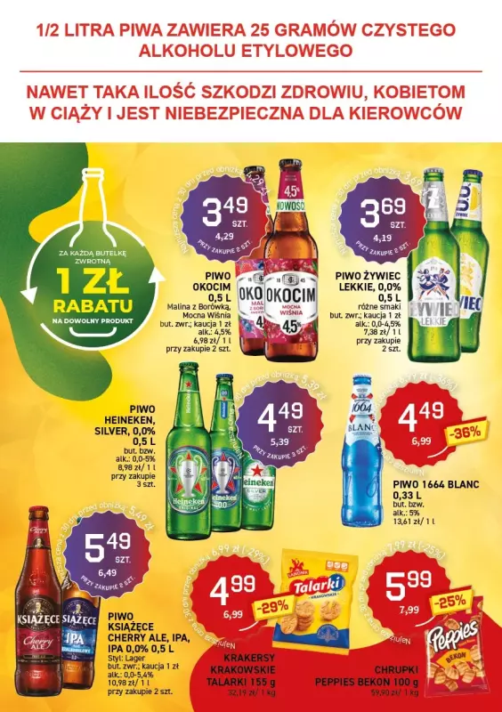 Duży Ben - gazetka promocyjna Katalog alkoholowy od środy 17.07 do wtorku 30.07 - strona 5