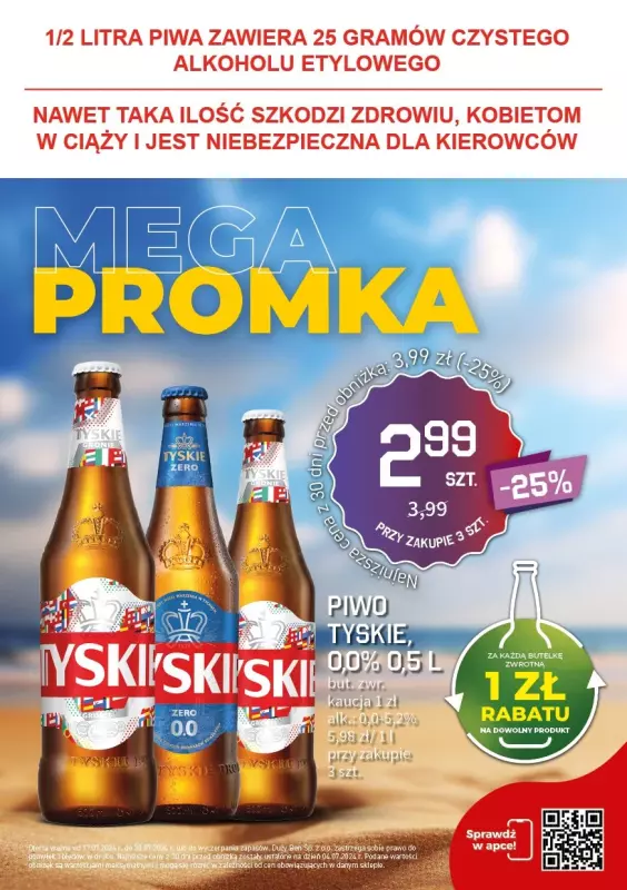 Duży Ben - gazetka promocyjna Katalog alkoholowy od środy 17.07 do wtorku 30.07 - strona 2