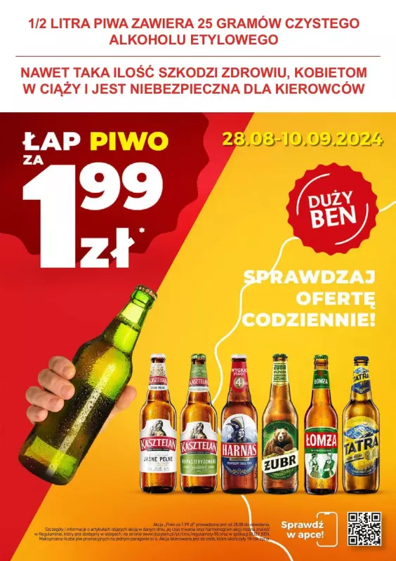 Duży Ben - gazetka promocyjna Gazetka piwna  do wtorku 10.09