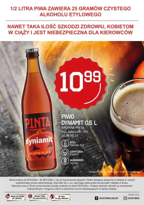 Duży Ben - gazetka promocyjna Gazetka piwna  do wtorku 05.11 - strona 20