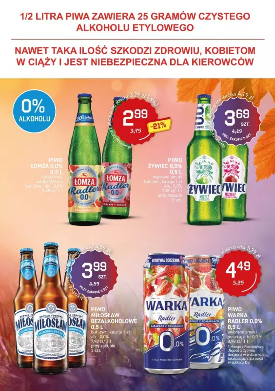 Duży Ben - gazetka promocyjna Gazetka piwna  do wtorku 05.11 - strona 11