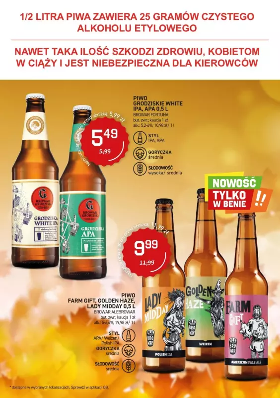 Duży Ben - gazetka promocyjna Gazetka piwna  do wtorku 05.11 - strona 14