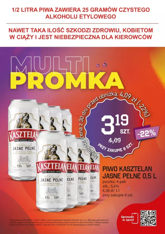 Duży Ben - gazetka promocyjna Gazetka piwna  do wtorku 05.11 - strona 6