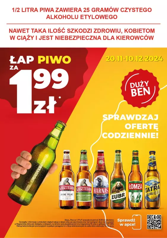 Duży Ben - gazetka promocyjna Gazetka piwna od środy 20.11 do wtorku 10.12