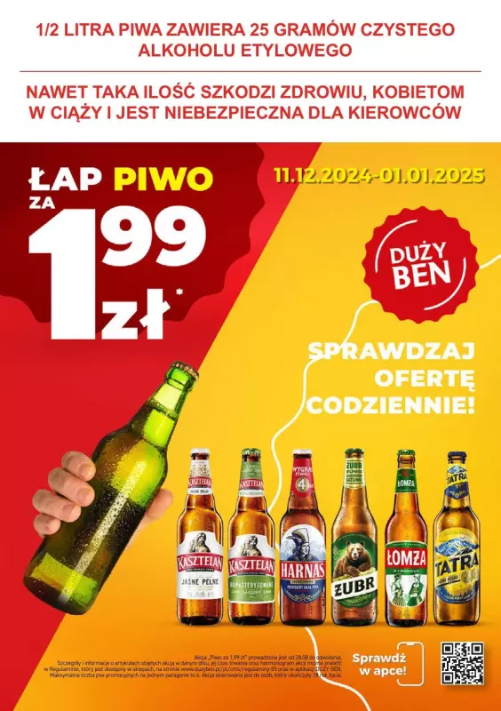 Duży Ben - gazetka promocyjna Gazetka piwna od środy 11.12 do środy 01.01