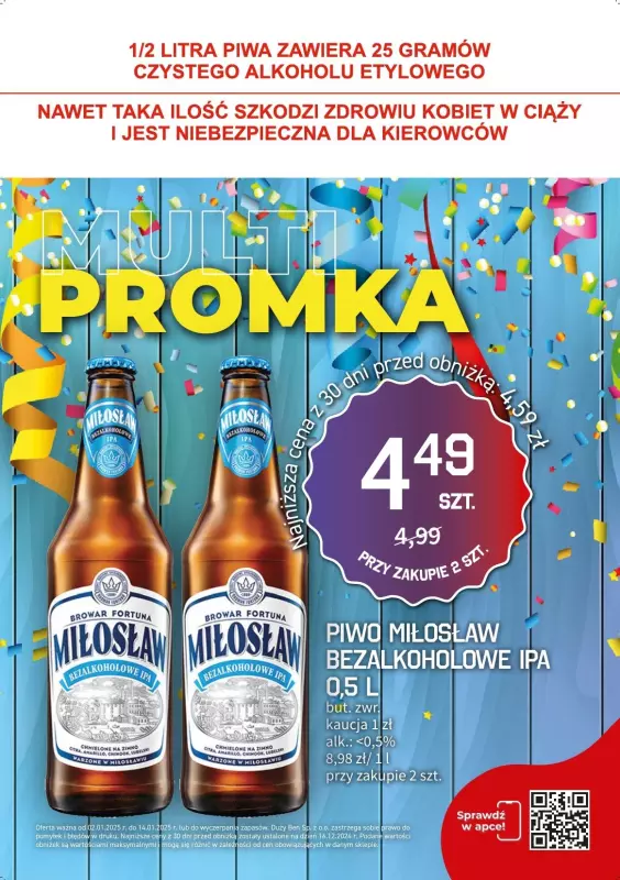 Duży Ben - gazetka promocyjna Gazetka piwna od czwartku 02.01 do piątku 14.02 - strona 16