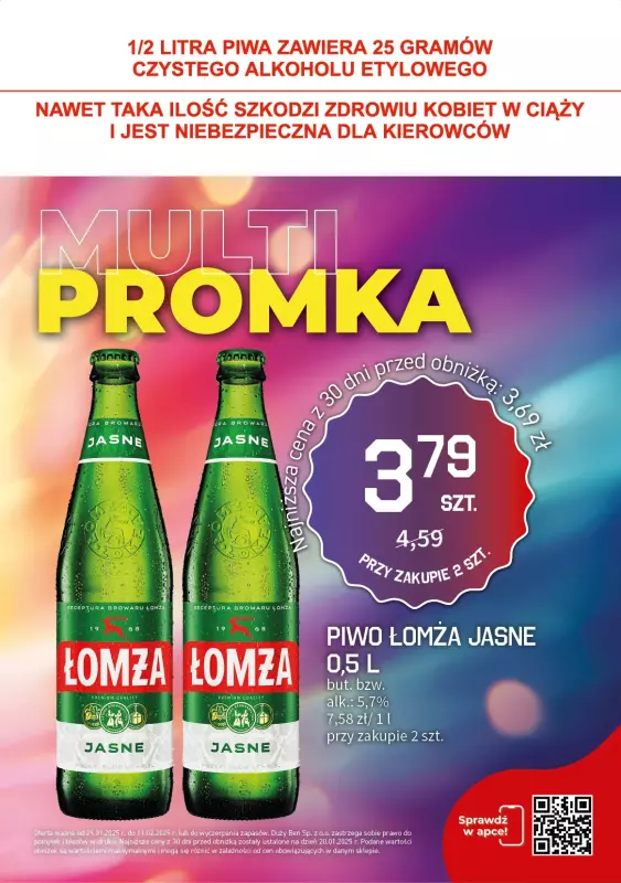 Duży Ben - gazetka promocyjna Gazetka piwna od środy 29.01 do wtorku 11.02 - strona 4