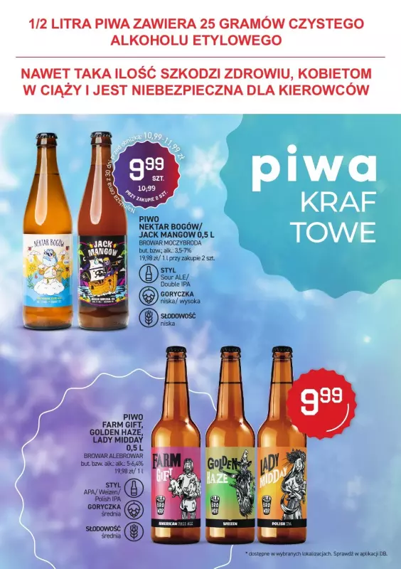 Duży Ben - gazetka promocyjna Gazetka piwna od środy 12.02 do wtorku 25.02 - strona 11