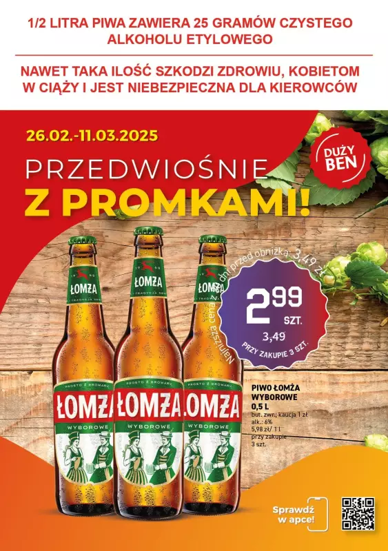 Duży Ben - gazetka promocyjna Gazetka piwna od środy 26.02 do wtorku 11.03