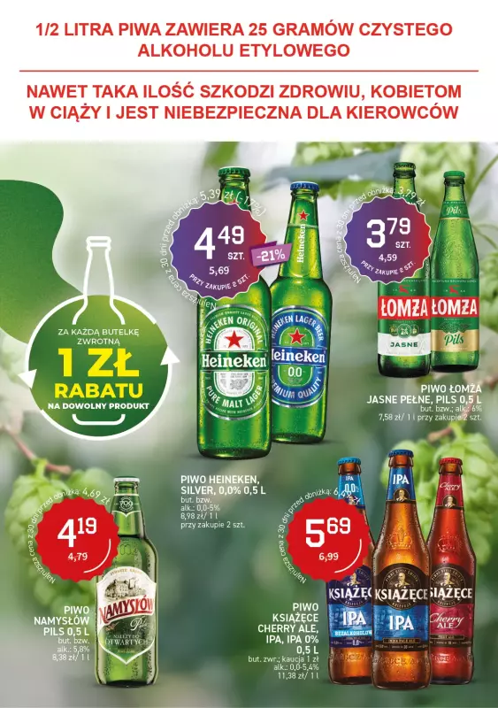 Duży Ben - gazetka promocyjna Gazetka piwna od środy 12.03 do wtorku 25.03 - strona 3