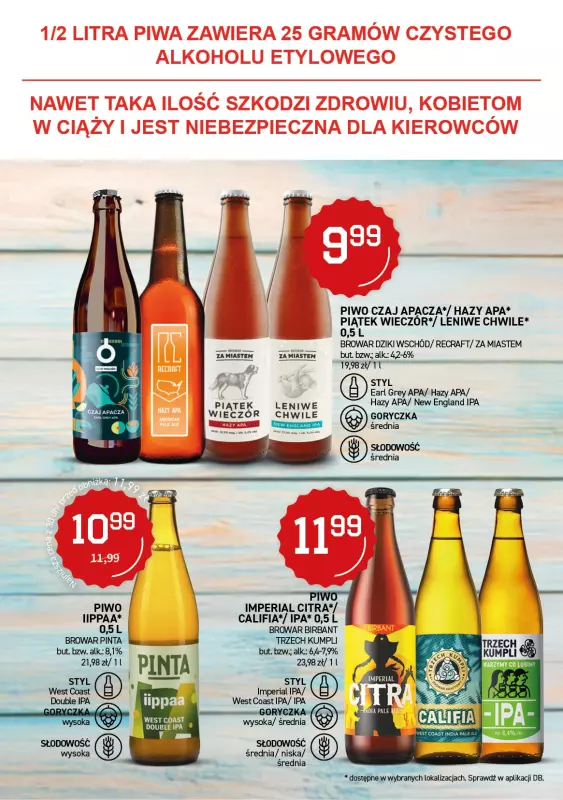 Duży Ben - gazetka promocyjna Gazetka piwna od środy 12.03 do wtorku 25.03 - strona 13
