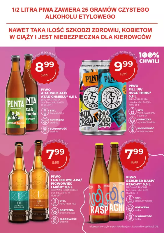 Duży Ben - gazetka promocyjna Gazetka piwna od środy 23.04 do wtorku 06.05 - strona 17
