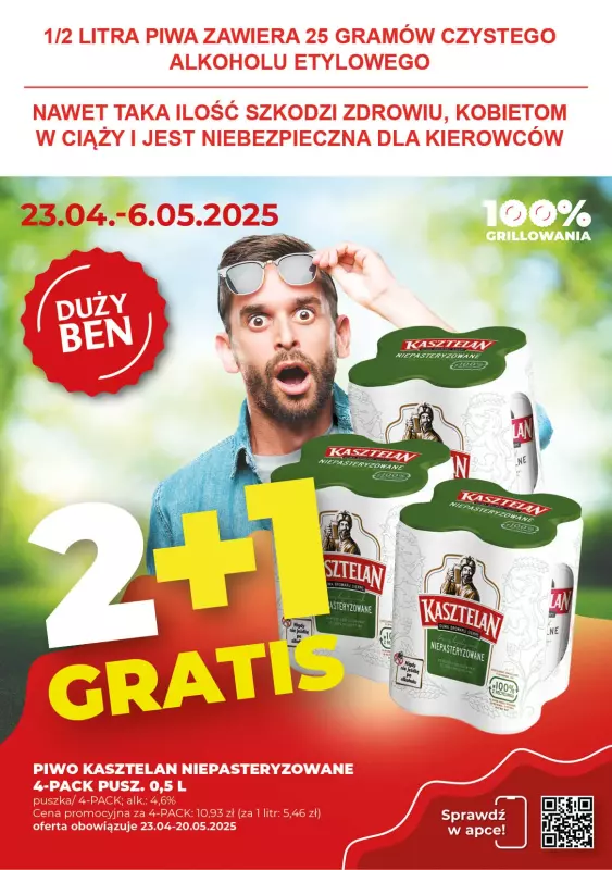 Duży Ben - gazetka promocyjna Gazetka piwna  