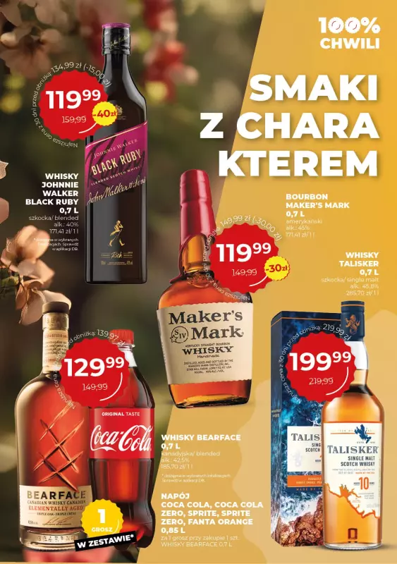 Duży Ben - gazetka promocyjna Gazetka alkoholowa od środy 21.05 do wtorku 17.06 - strona 12